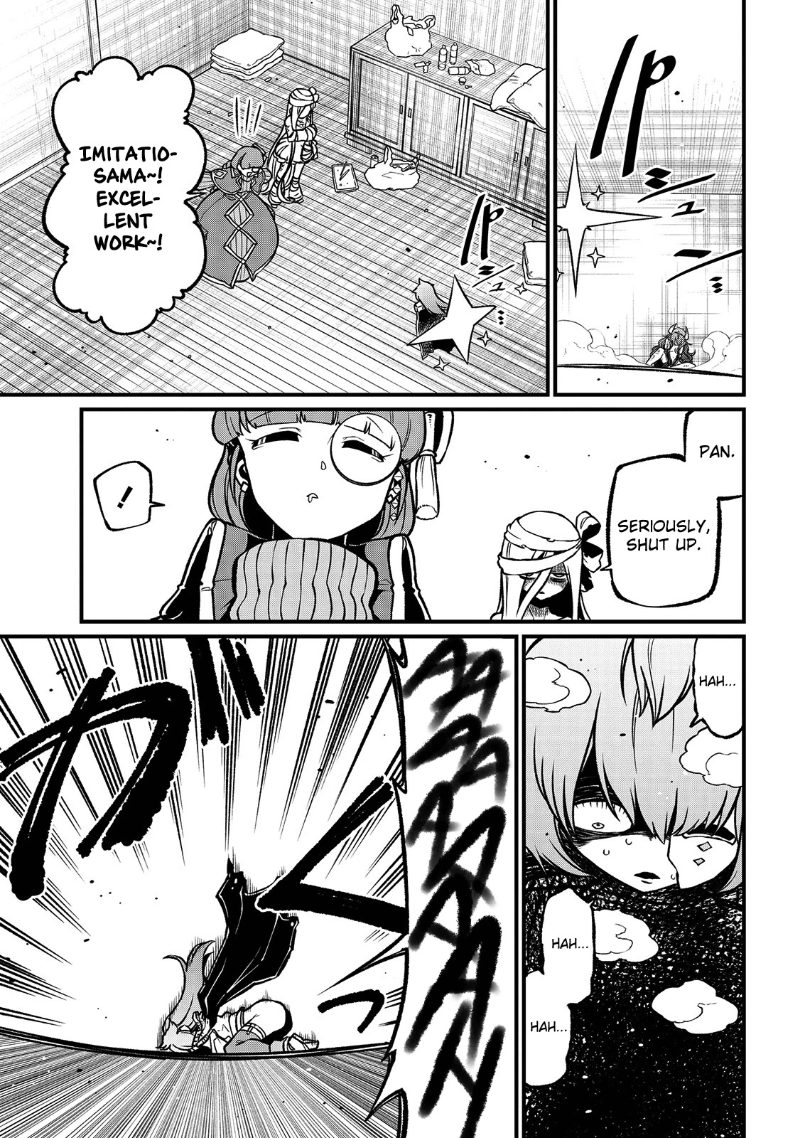 Looking up to Magical Girls Chapter 41 - Page 31