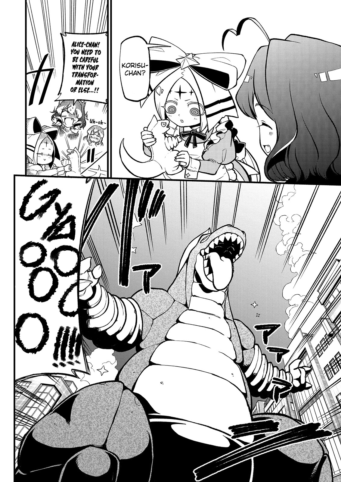 Looking up to Magical Girls Chapter 42 - Page 12