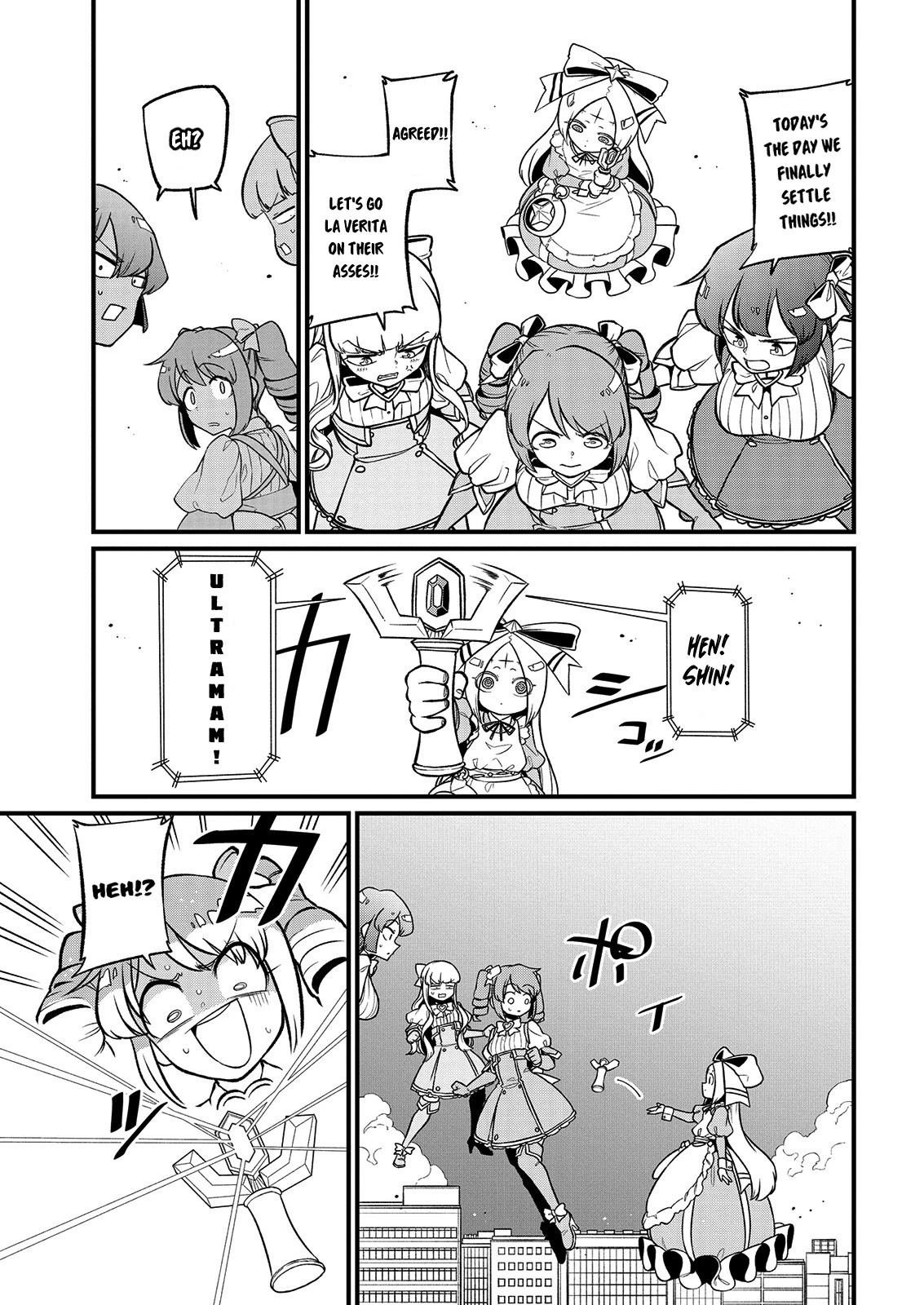 Looking up to Magical Girls Chapter 42 - Page 15