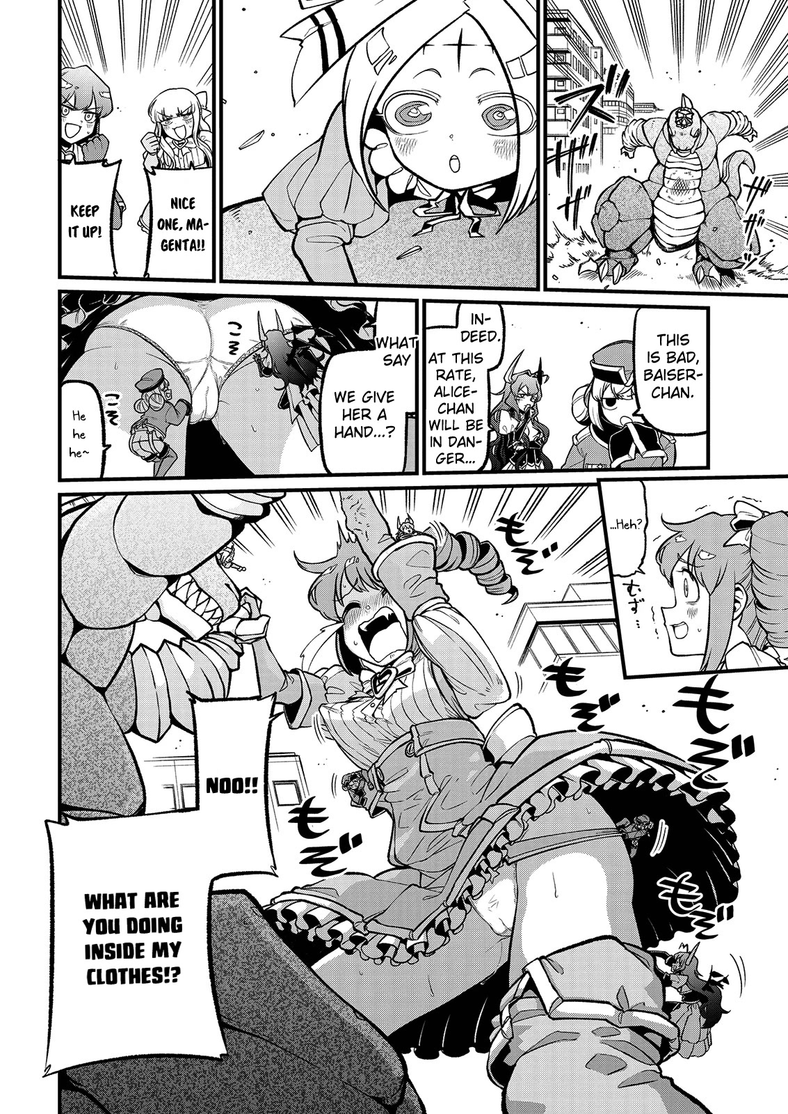 Looking up to Magical Girls Chapter 42 - Page 18