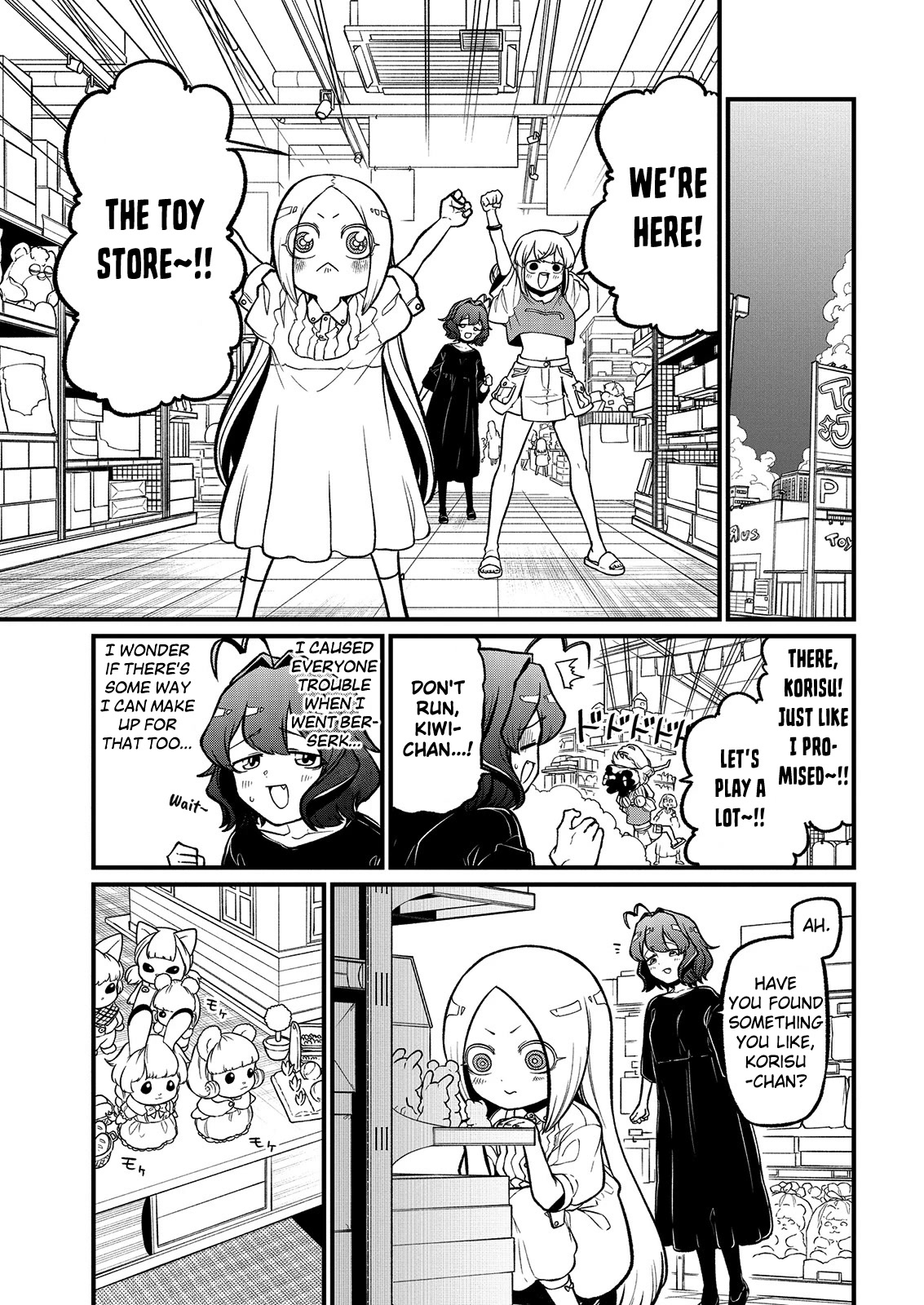 Looking up to Magical Girls Chapter 42 - Page 7