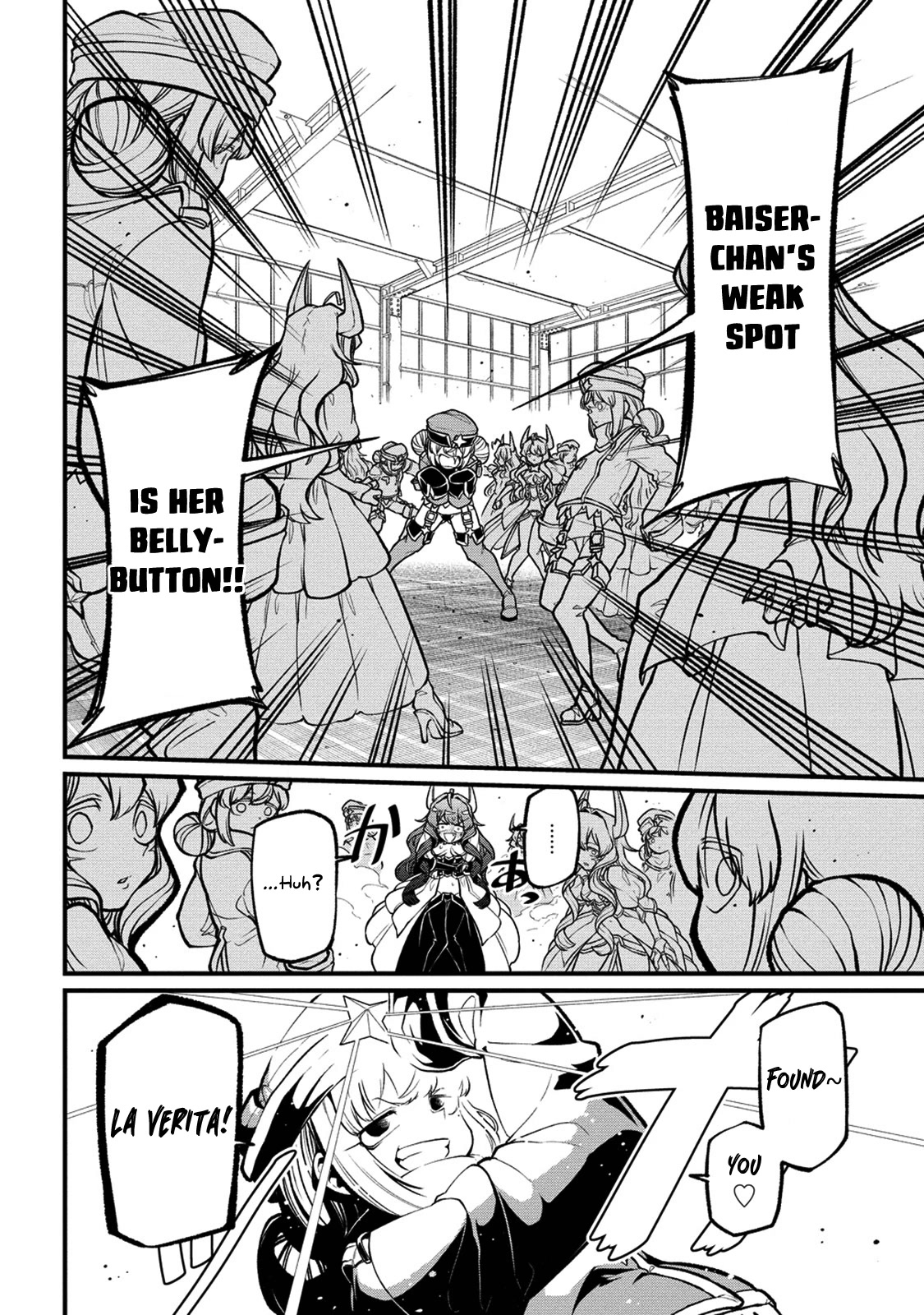 Looking up to Magical Girls Chapter 43 - Page 12