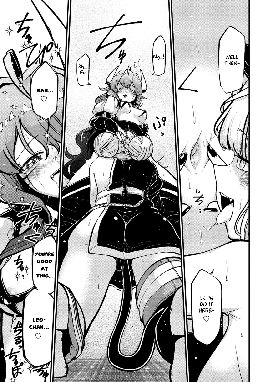 Looking up to Magical Girls Chapter 43 - Page 17