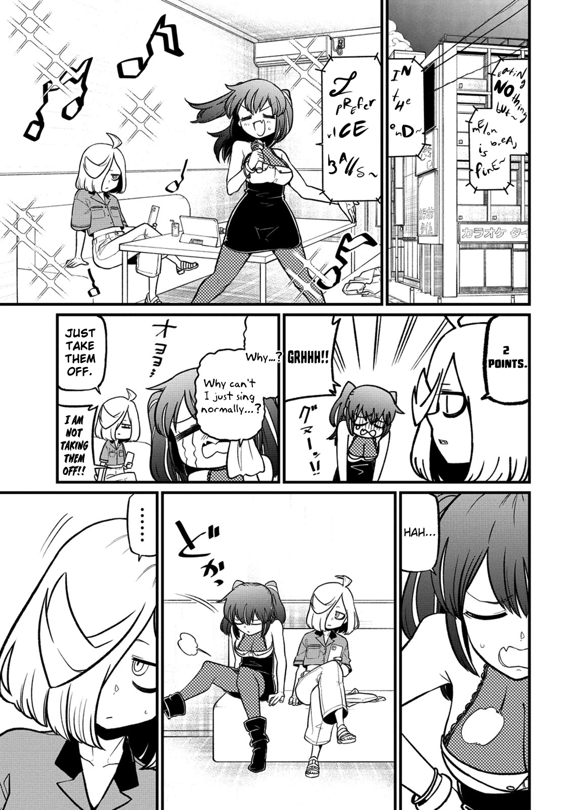 Looking up to Magical Girls Chapter 44 - Page 15