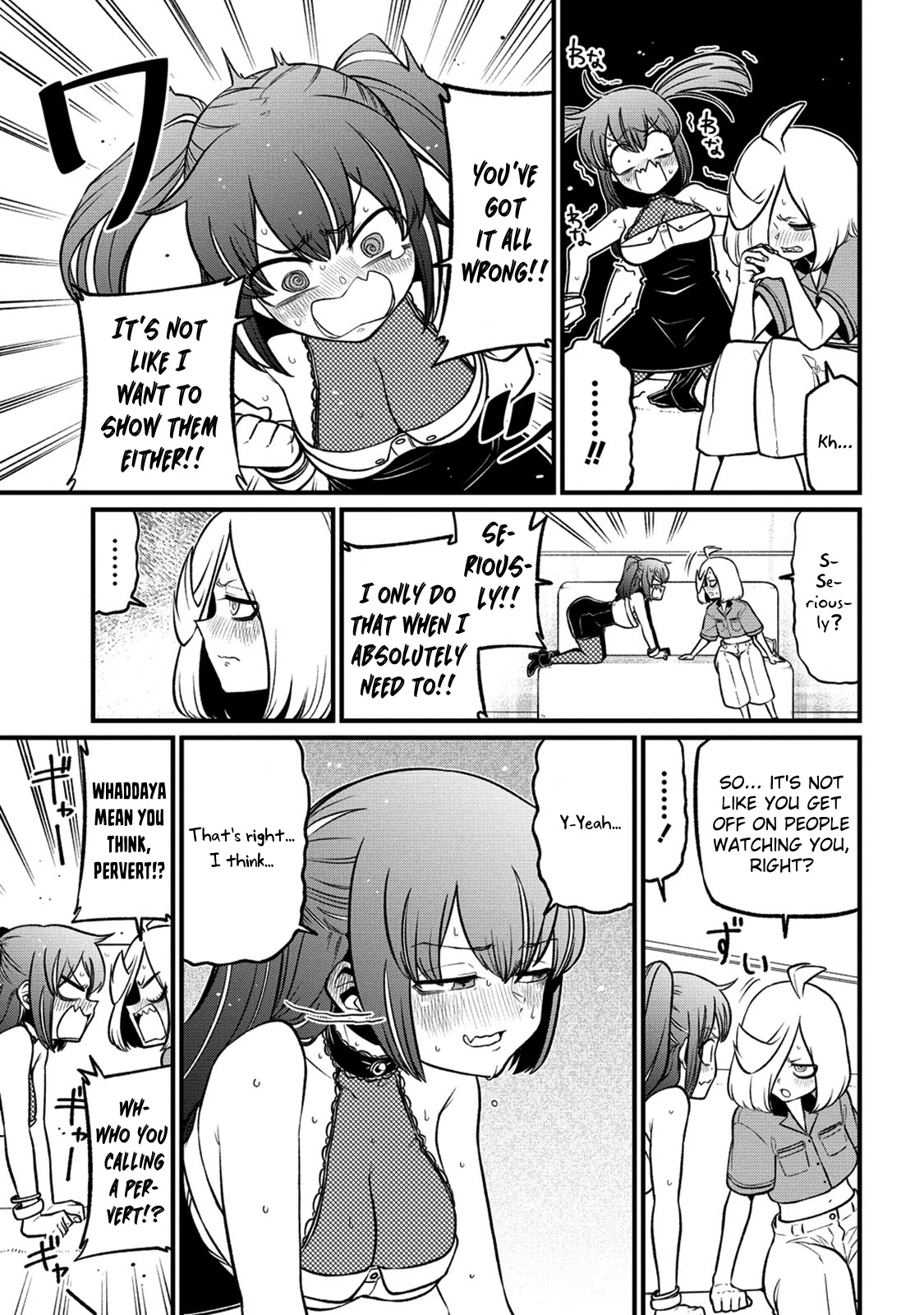 Looking up to Magical Girls Chapter 44 - Page 19