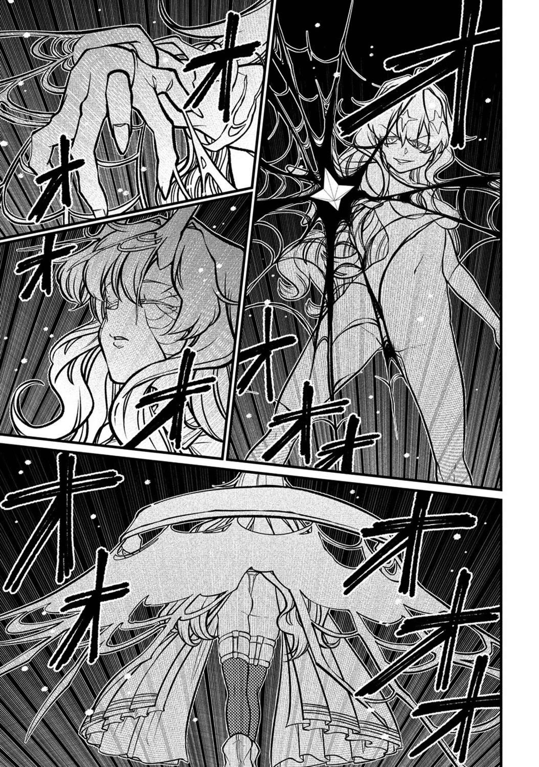 Looking up to Magical Girls Chapter 46 - Page 9