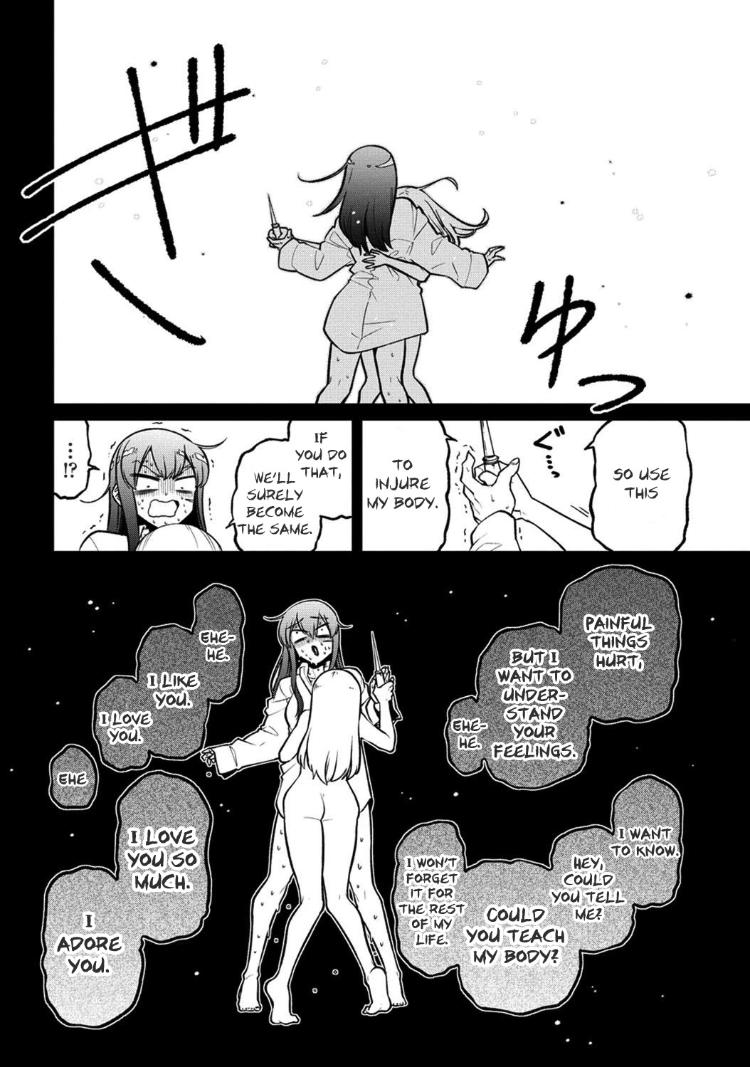 Looking up to Magical Girls Chapter 47 - Page 20