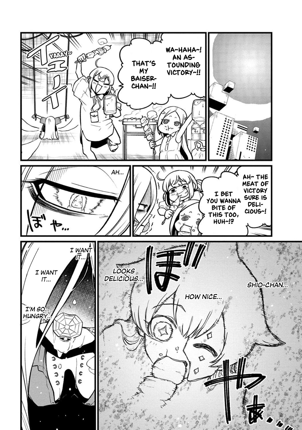 Looking up to Magical Girls Chapter 47 - Page 4