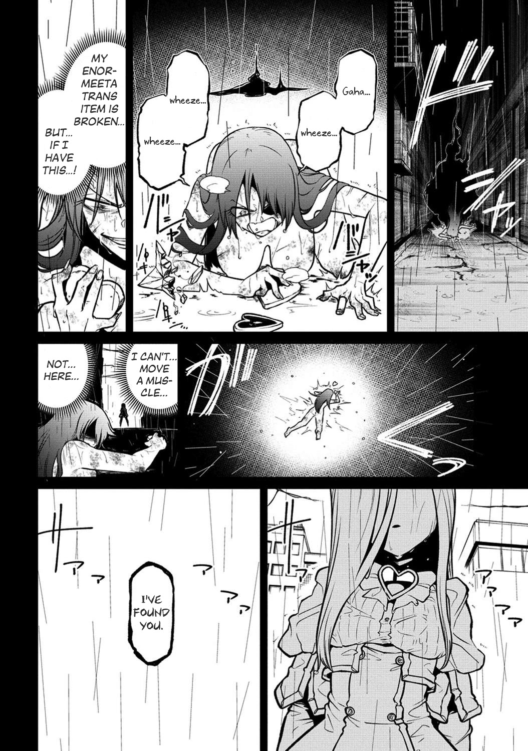 Looking up to Magical Girls Chapter 47 - Page 10