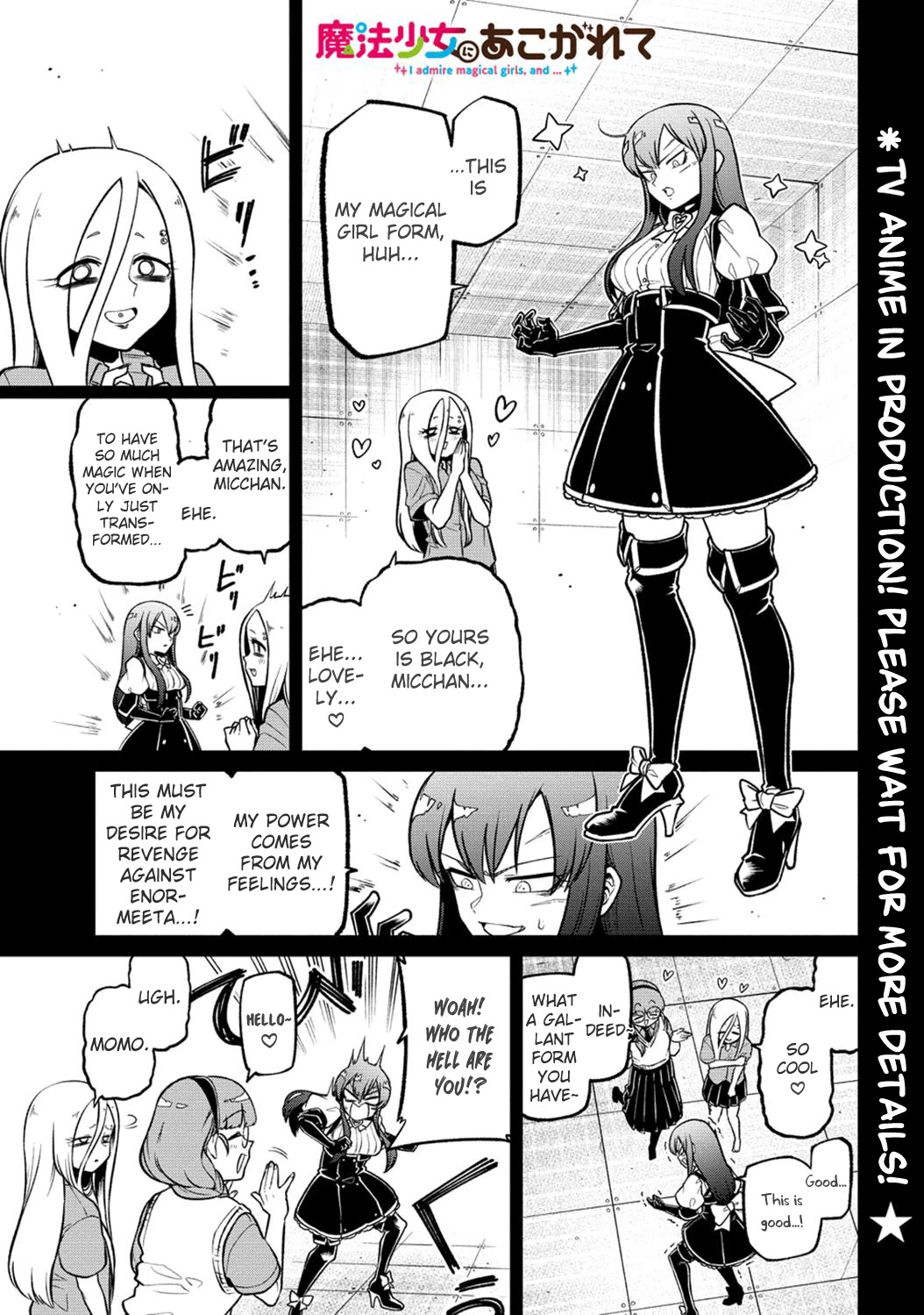 Looking up to Magical Girls Chapter 48 - Page 1