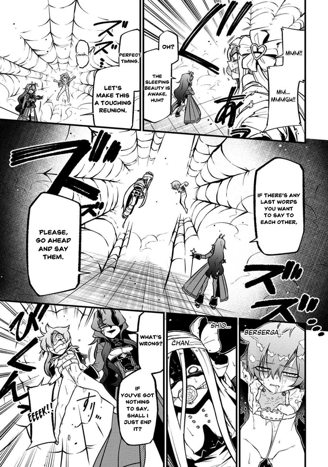 Looking up to Magical Girls Chapter 48 - Page 19