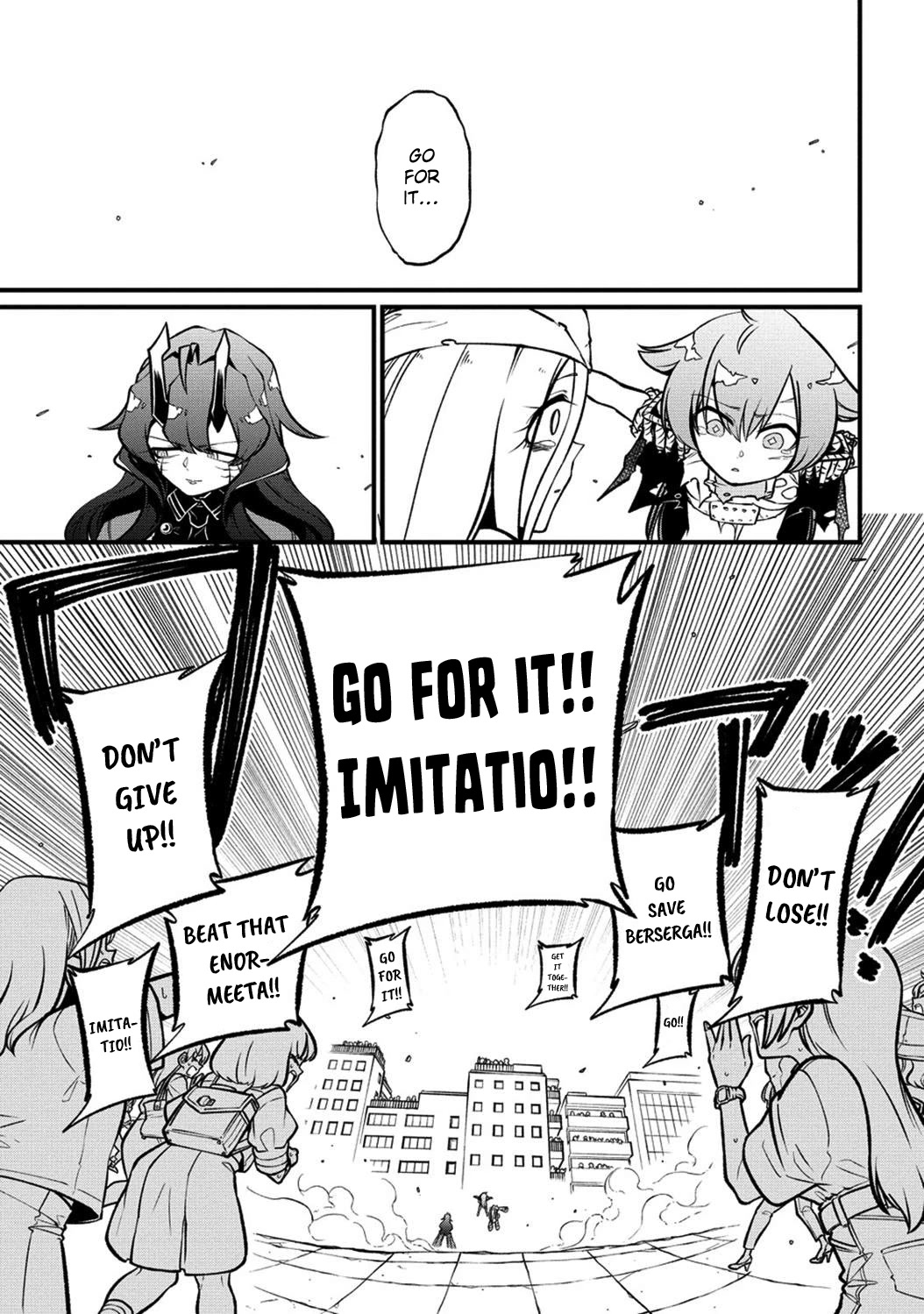 Looking up to Magical Girls Chapter 48 - Page 23