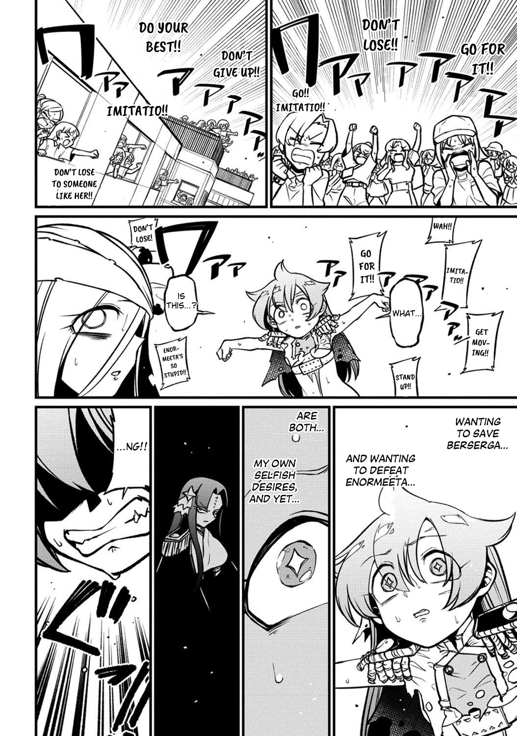 Looking up to Magical Girls Chapter 48 - Page 24