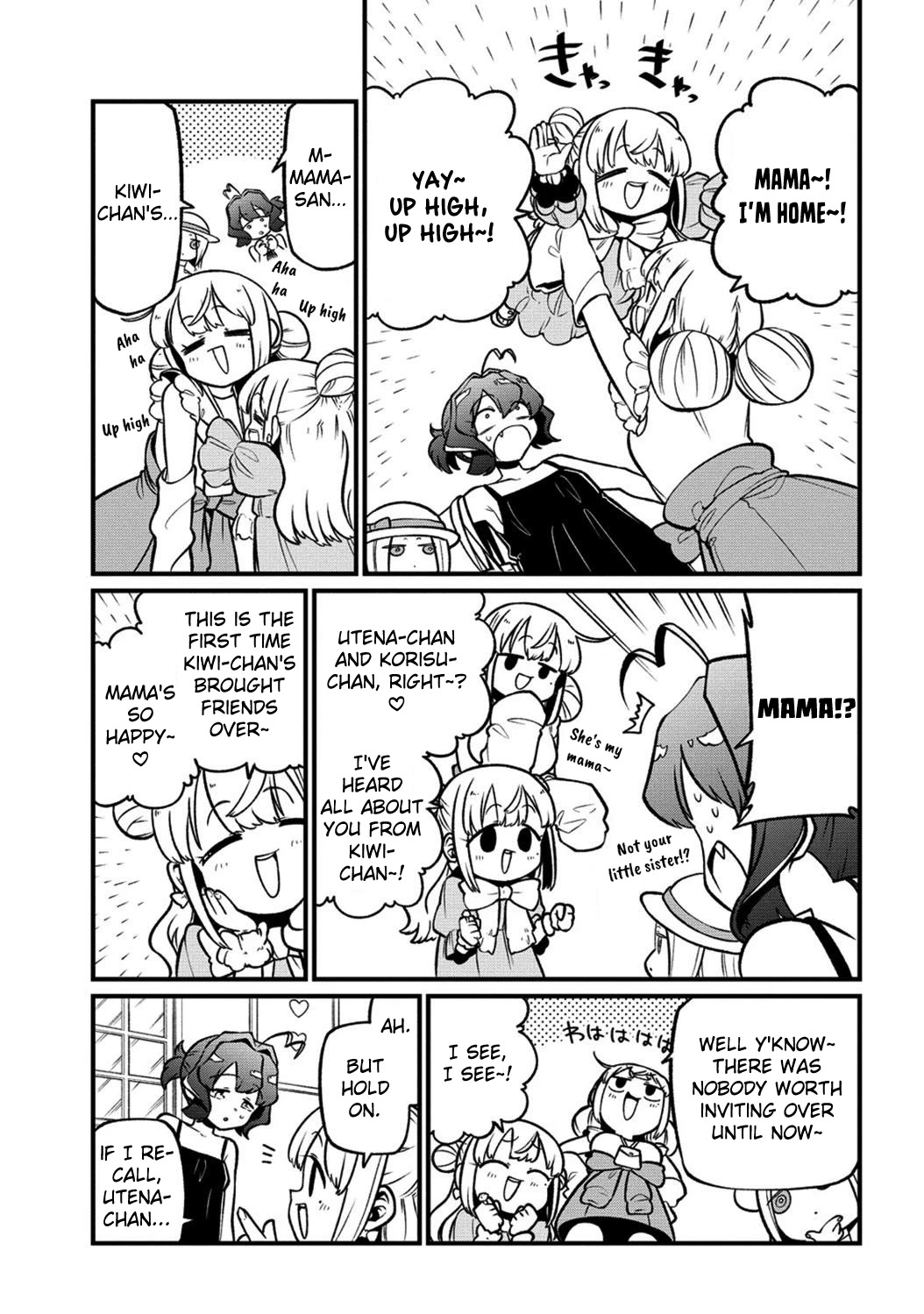 Looking up to Magical Girls Chapter 49 - Page 13