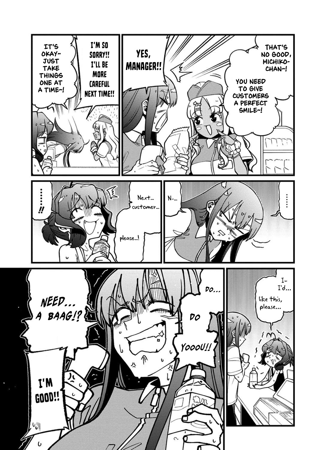 Looking up to Magical Girls Chapter 49 - Page 5