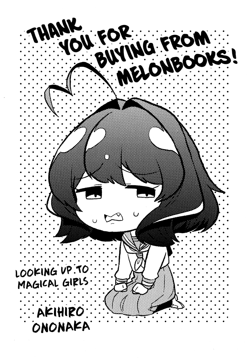 Looking up to Magical Girls Chapter 5.6 - Page 1