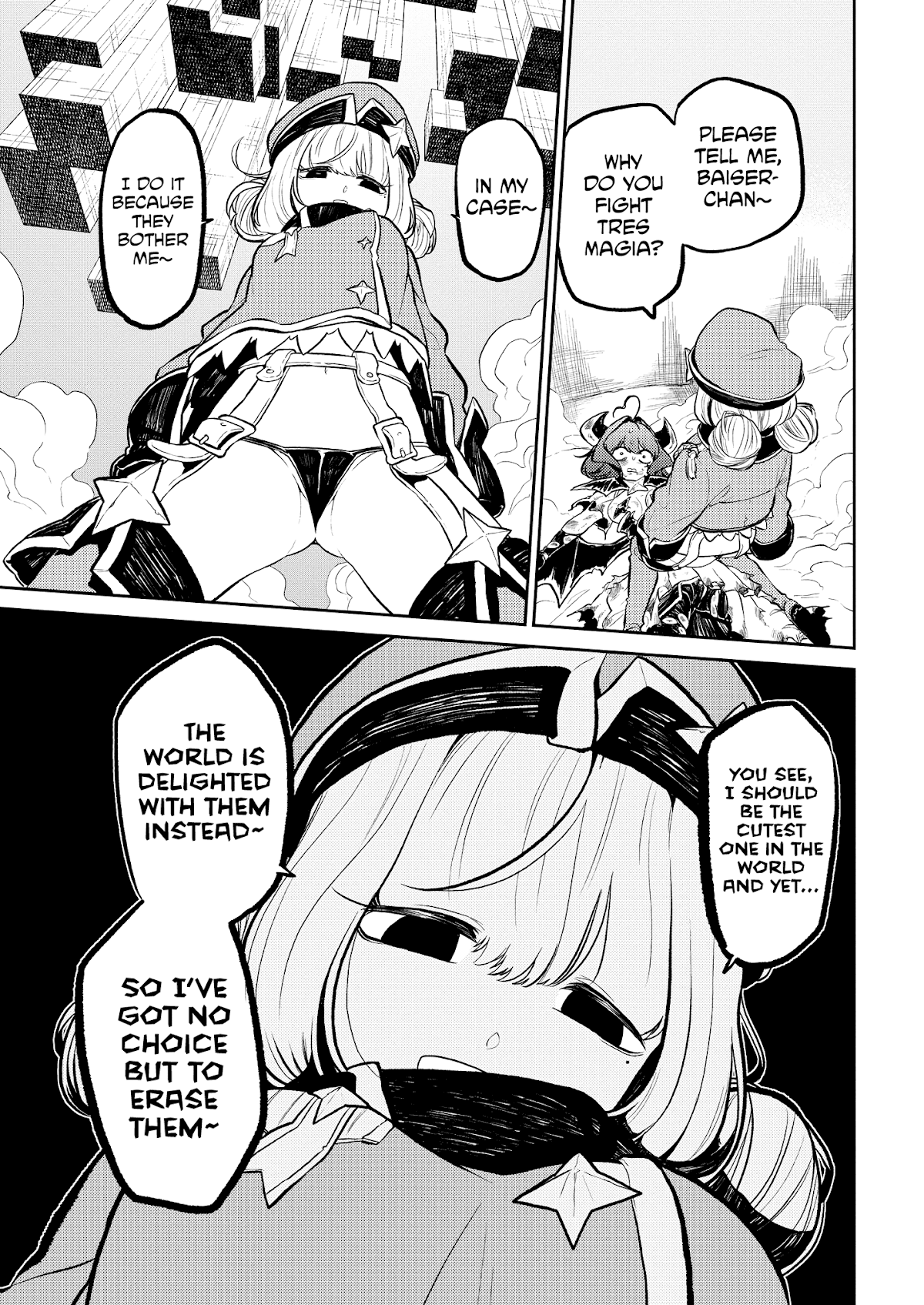 Looking up to Magical Girls Chapter 5 - Page 12
