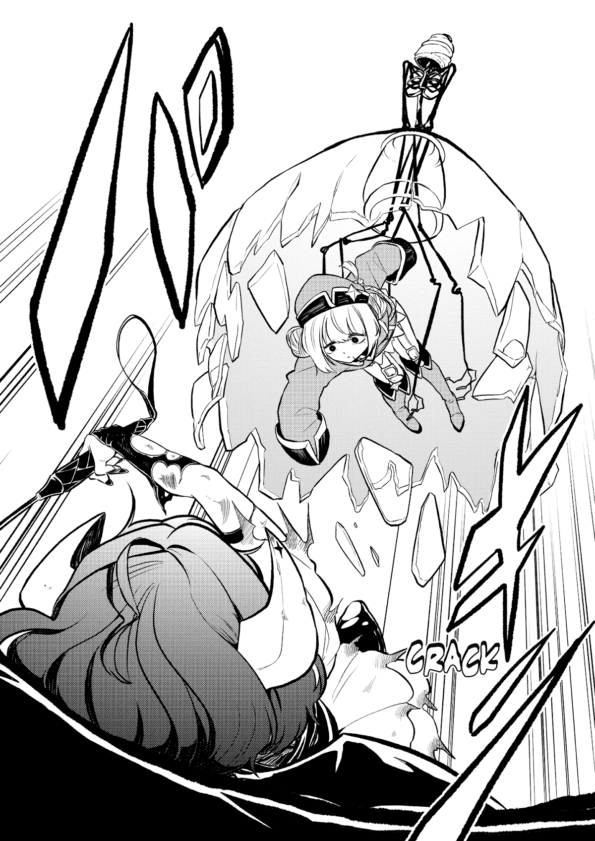 Looking up to Magical Girls Chapter 5 - Page 15