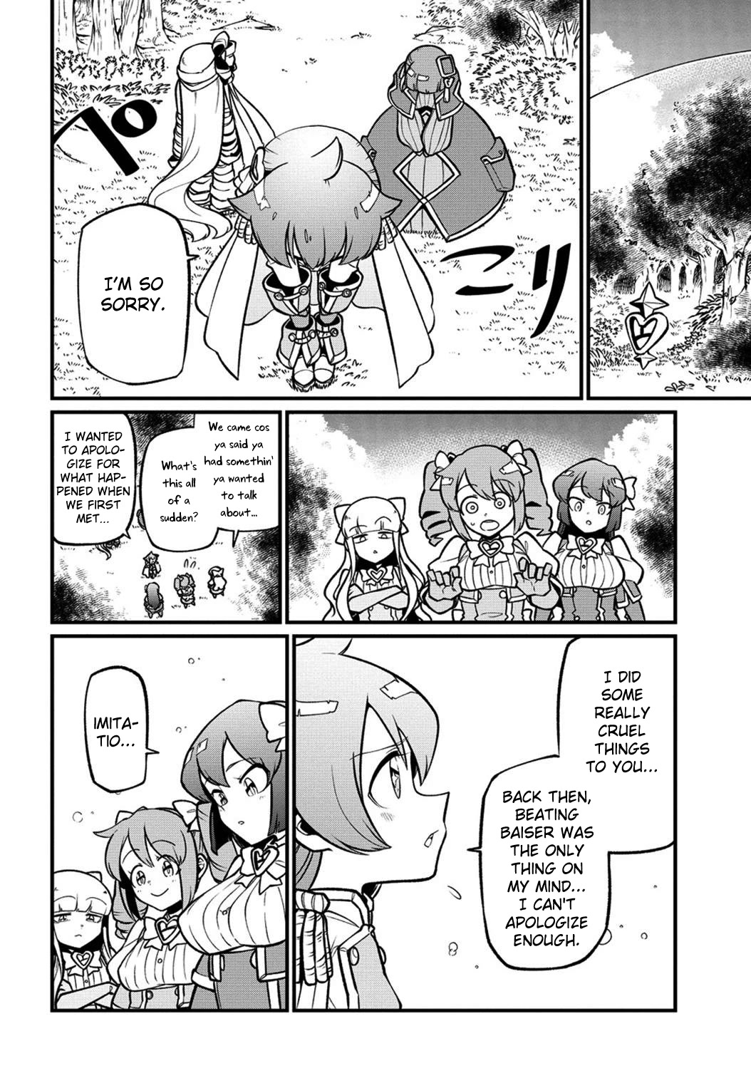 Looking up to Magical Girls Chapter 51 - Page 2