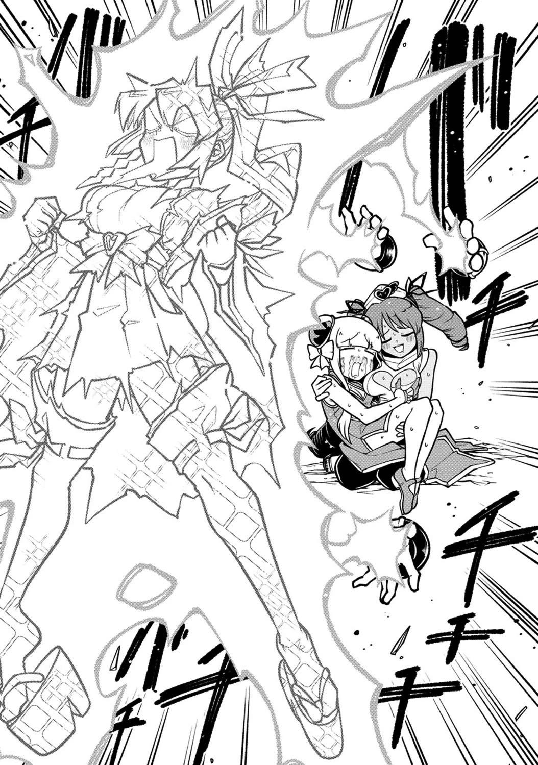 Looking up to Magical Girls Chapter 52 - Page 14