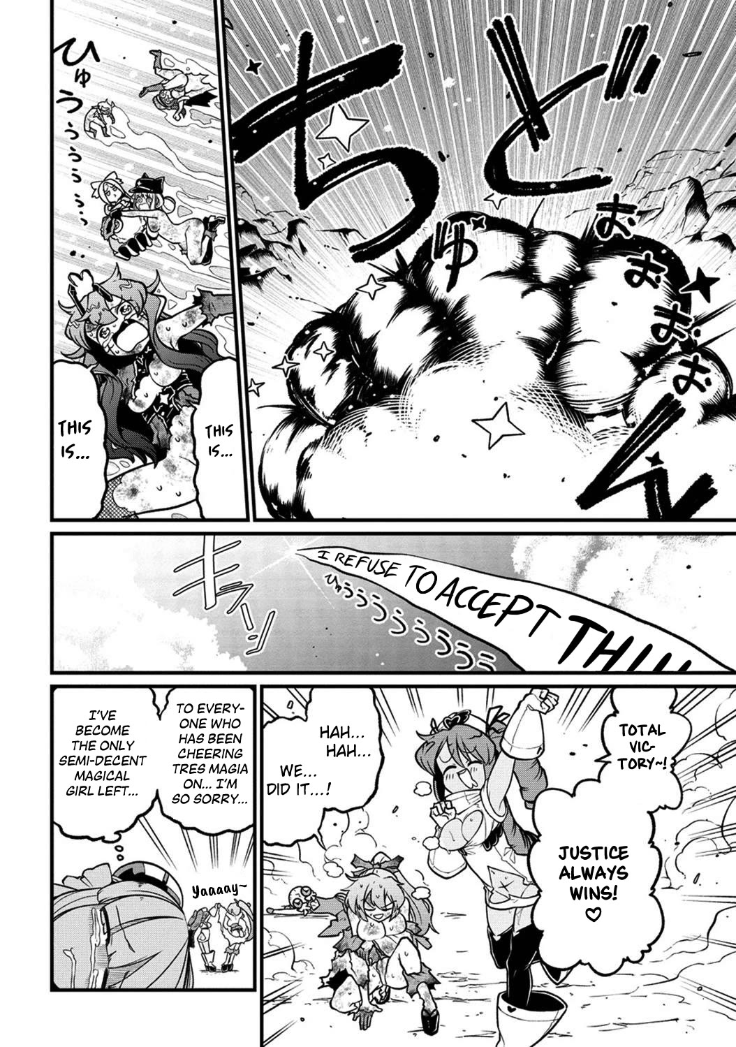 Looking up to Magical Girls Chapter 52 - Page 19