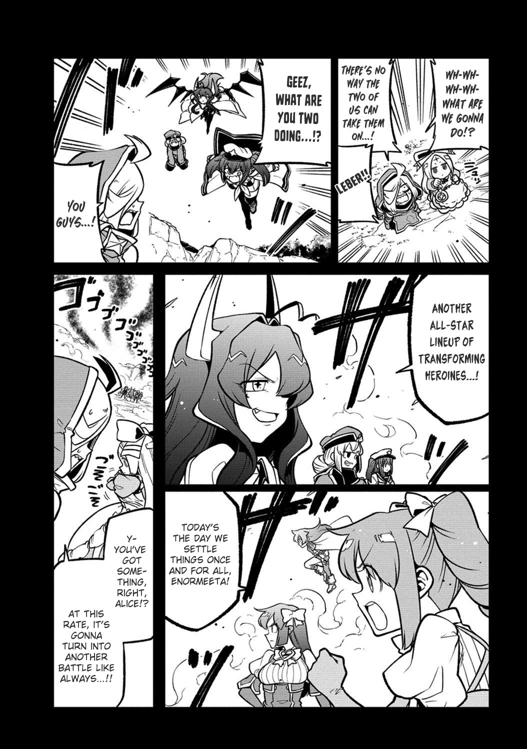 Looking up to Magical Girls Chapter 54 - Page 7