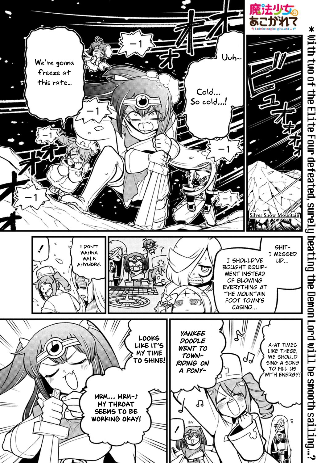 Looking up to Magical Girls Chapter 55 - Page 1