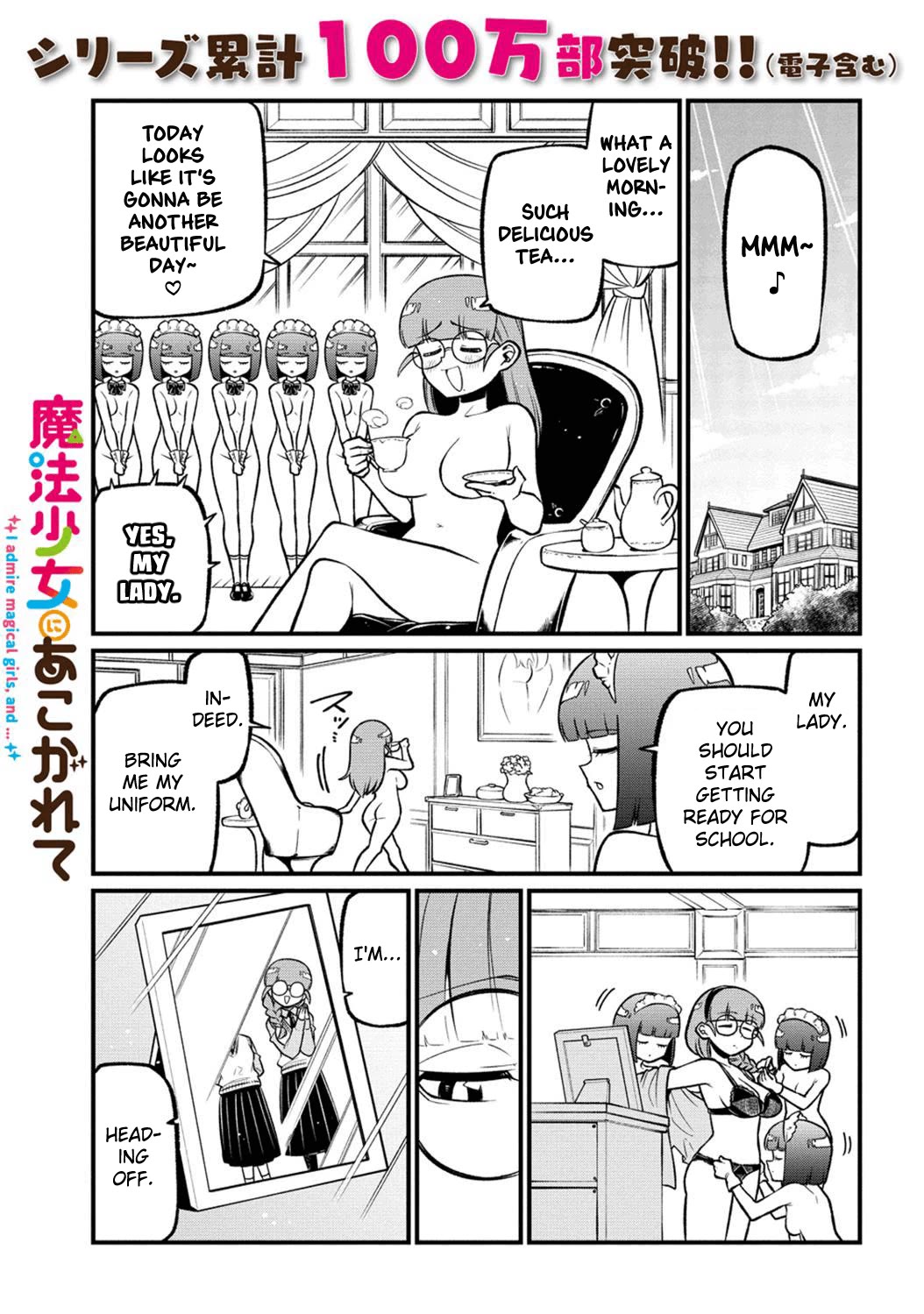 Looking up to Magical Girls Chapter 56 - Page 1