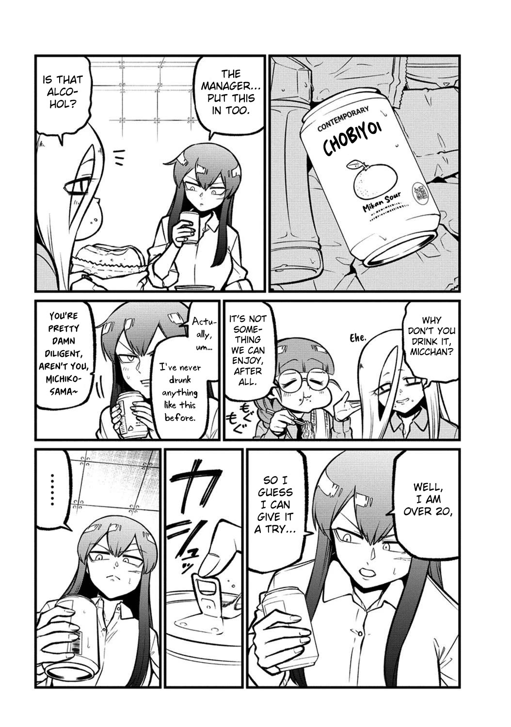 Looking up to Magical Girls Chapter 56 - Page 12