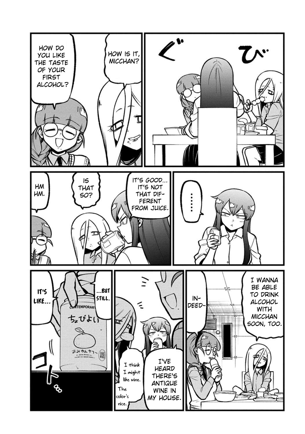 Looking up to Magical Girls Chapter 56 - Page 13