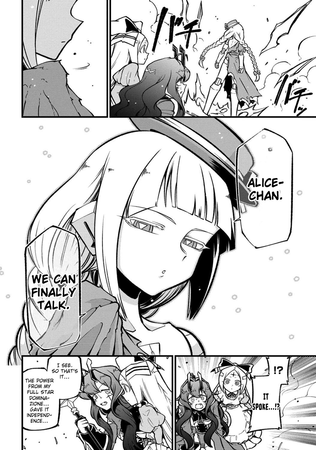 Looking up to Magical Girls Chapter 58 - Page 17