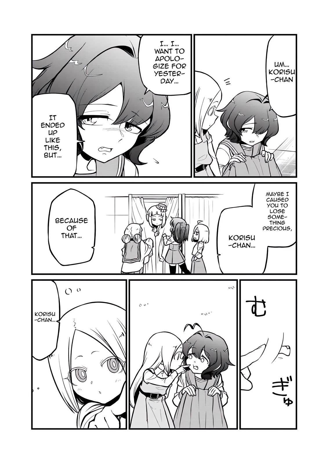 Looking up to Magical Girls Chapter 59 - Page 23