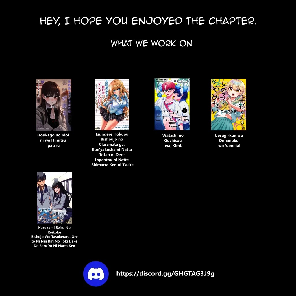 Looking up to Magical Girls Chapter 59 - Page 25