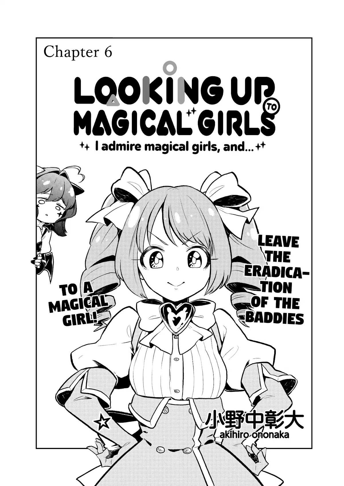 Looking up to Magical Girls Chapter 6 - Page 2