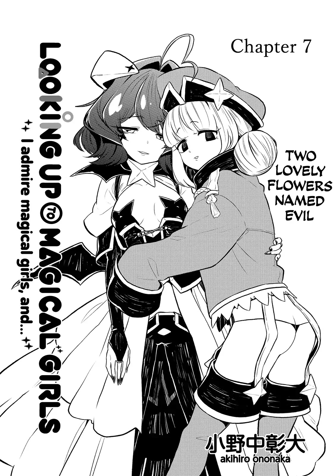 Looking up to Magical Girls Chapter 7 - Page 4