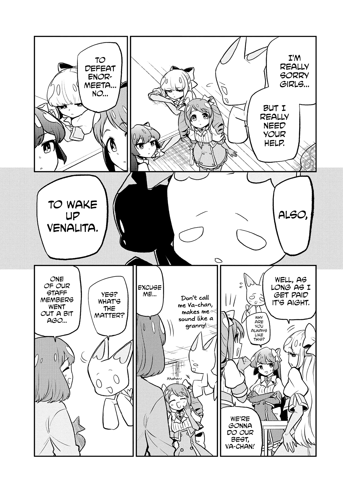 Looking up to Magical Girls Chapter 8 - Page 12