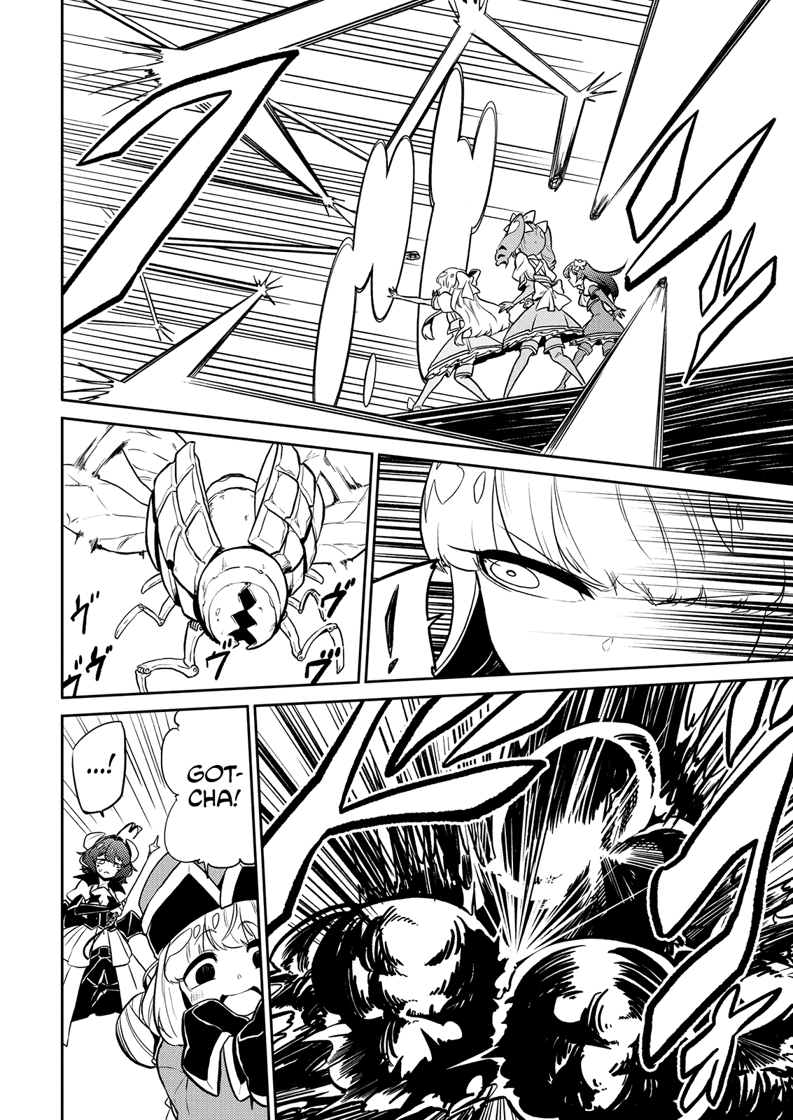 Looking up to Magical Girls Chapter 8 - Page 17