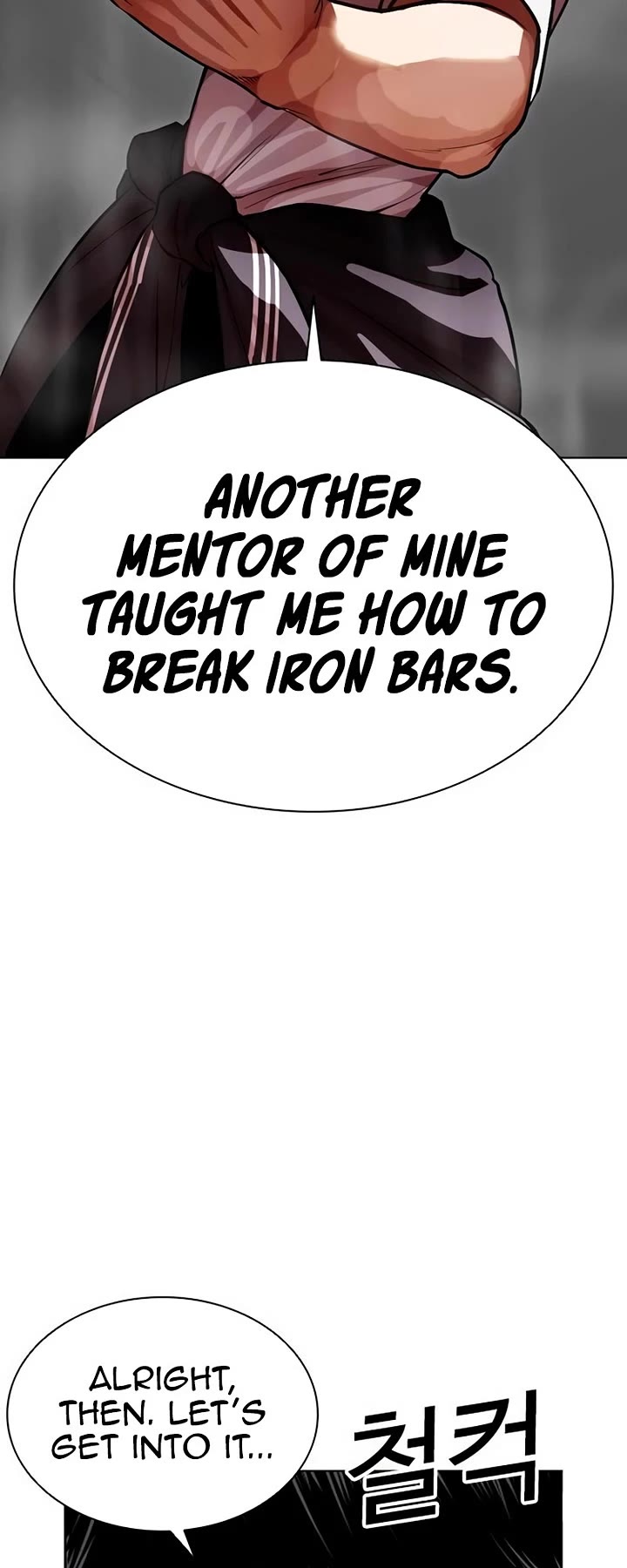 Lookism Chapter 566 - Page 10