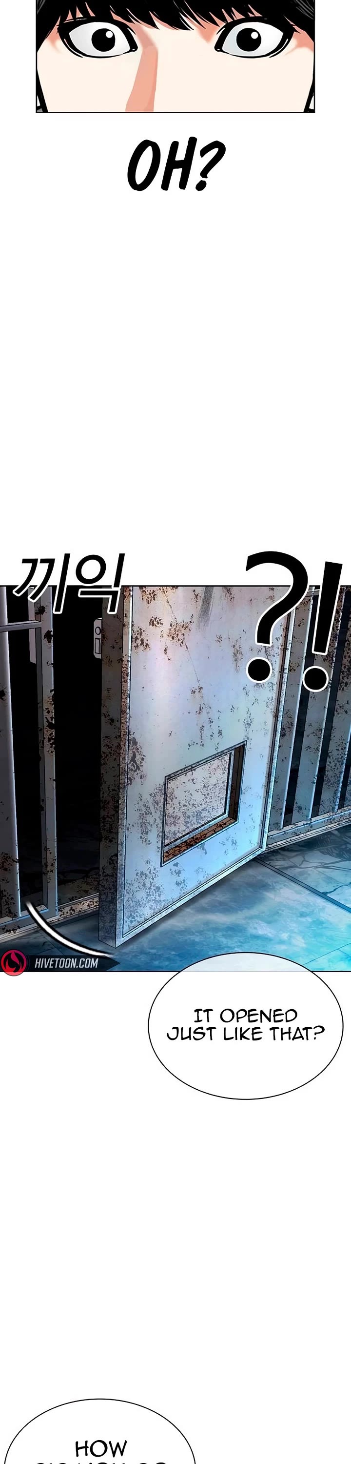 Lookism Chapter 566 - Page 11