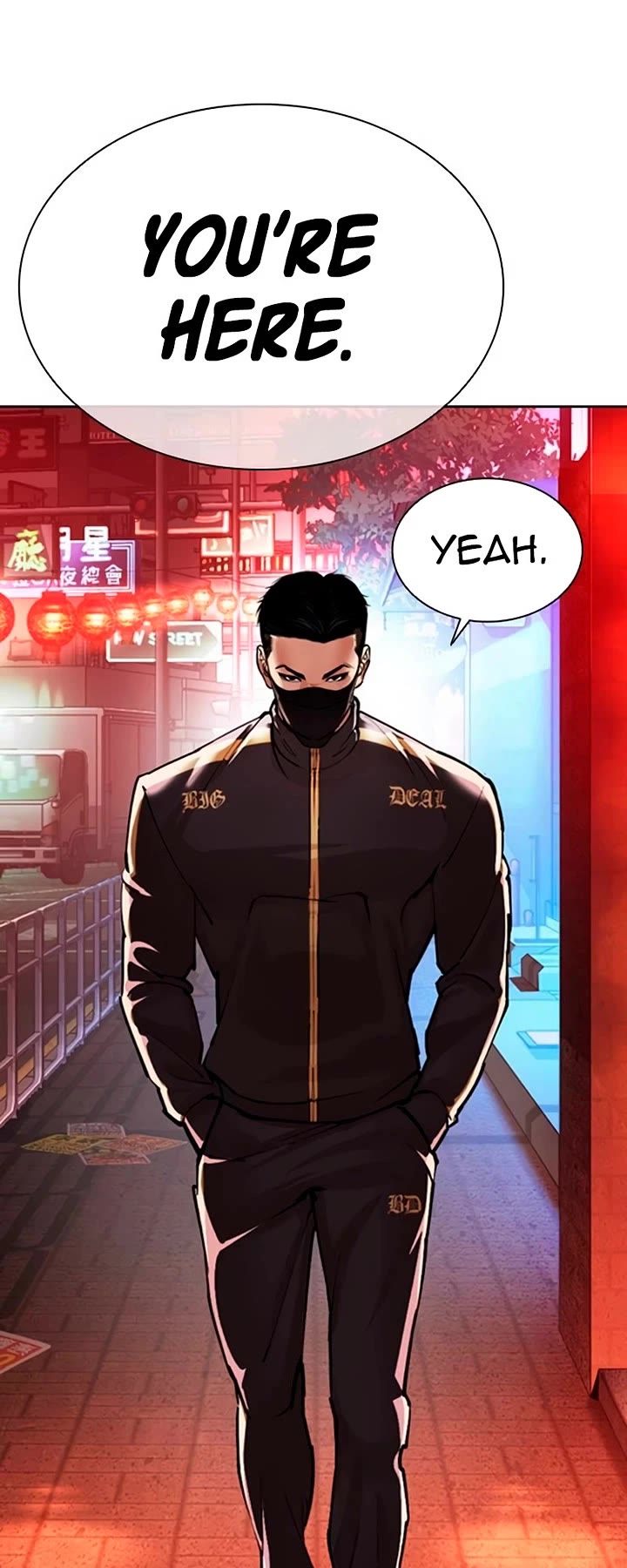 Lookism Chapter 566 - Page 14