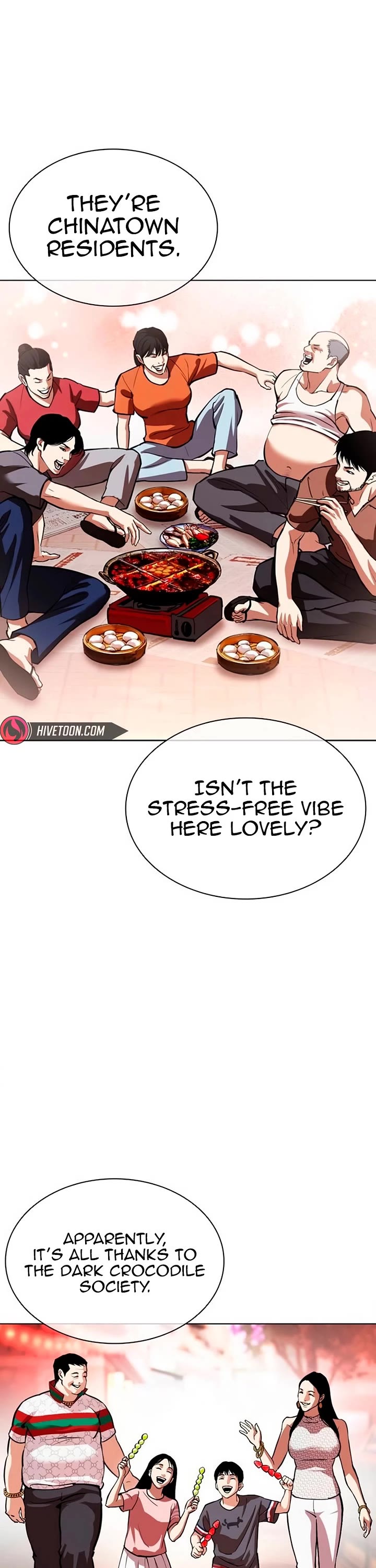 Lookism Chapter 566 - Page 17
