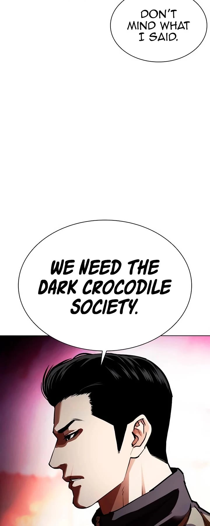 Lookism Chapter 566 - Page 20