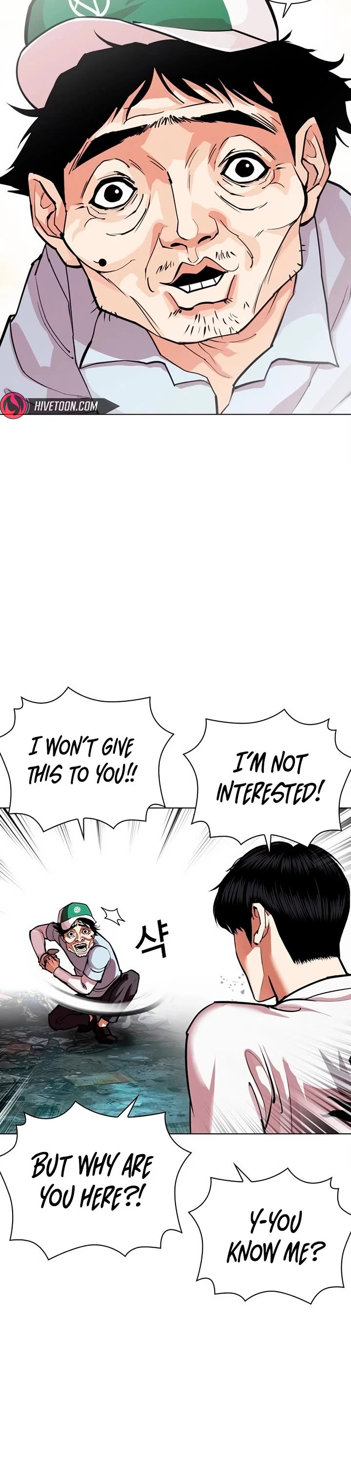 Lookism Chapter 566 - Page 31