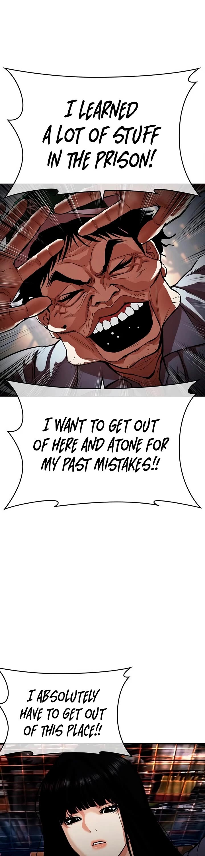 Lookism Chapter 566 - Page 41
