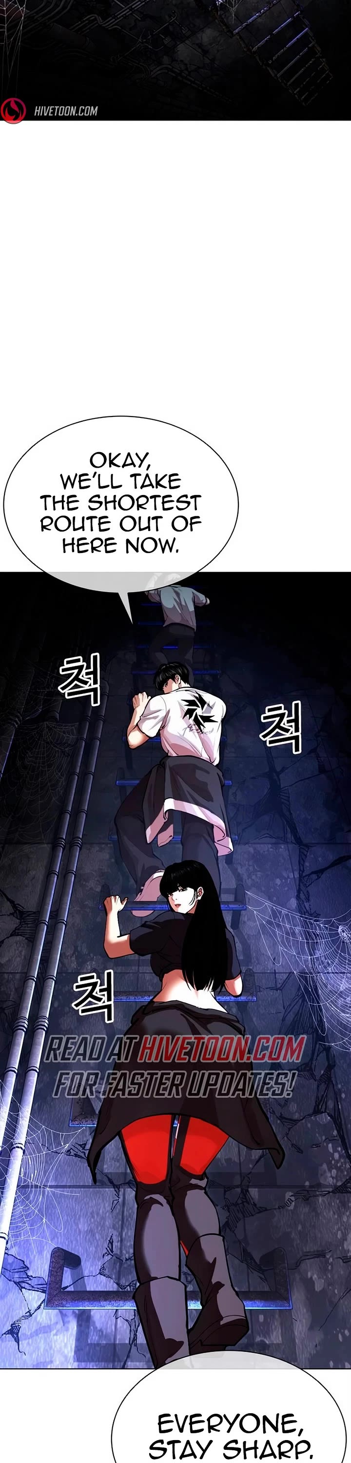 Lookism Chapter 566 - Page 46