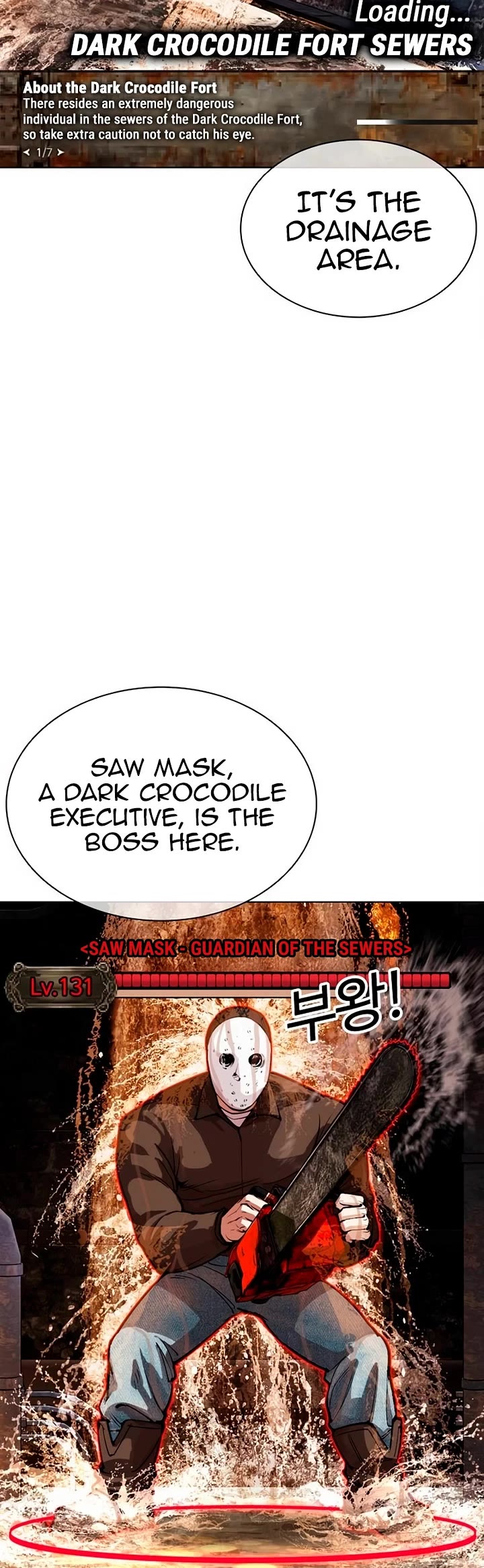 Lookism Chapter 566 - Page 49