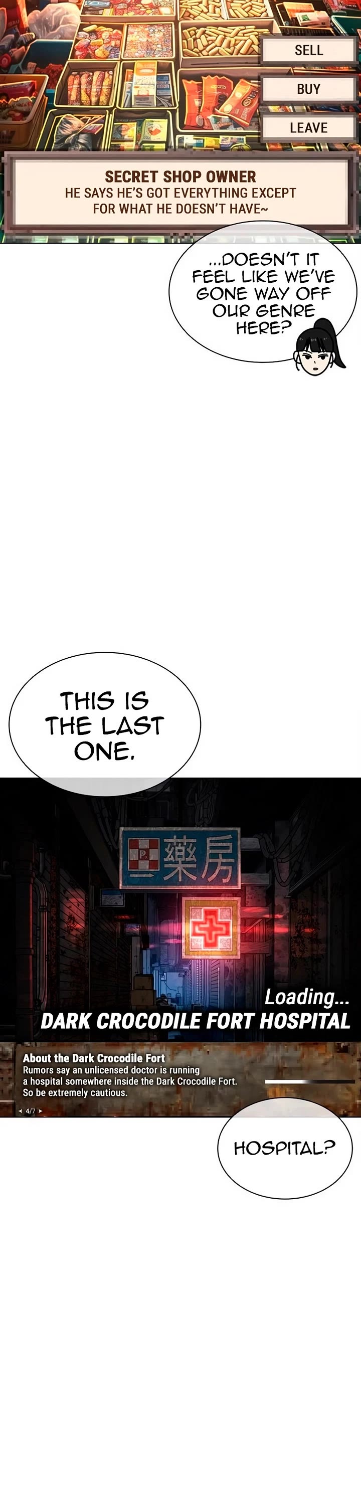 Lookism Chapter 566 - Page 52