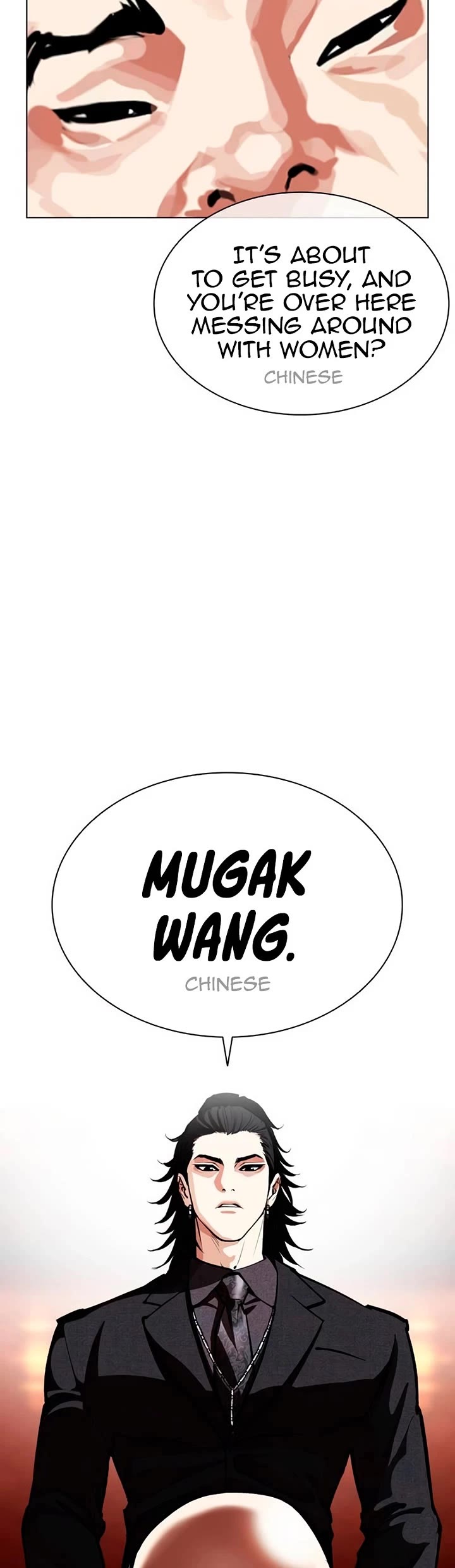 Lookism Chapter 566 - Page 58