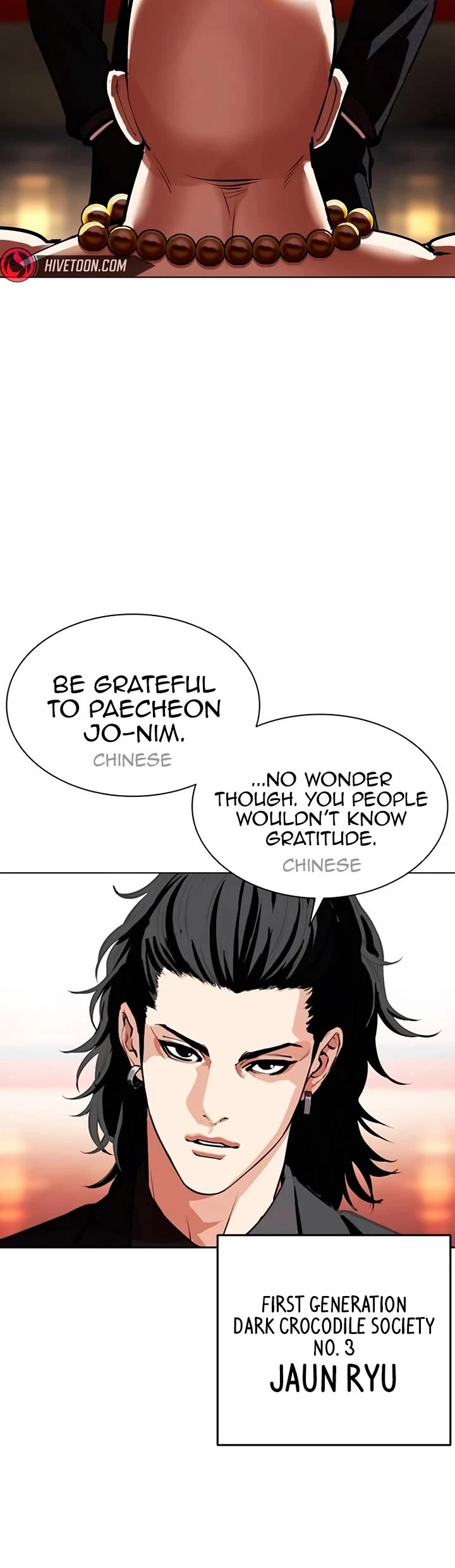 Lookism Chapter 566 - Page 59