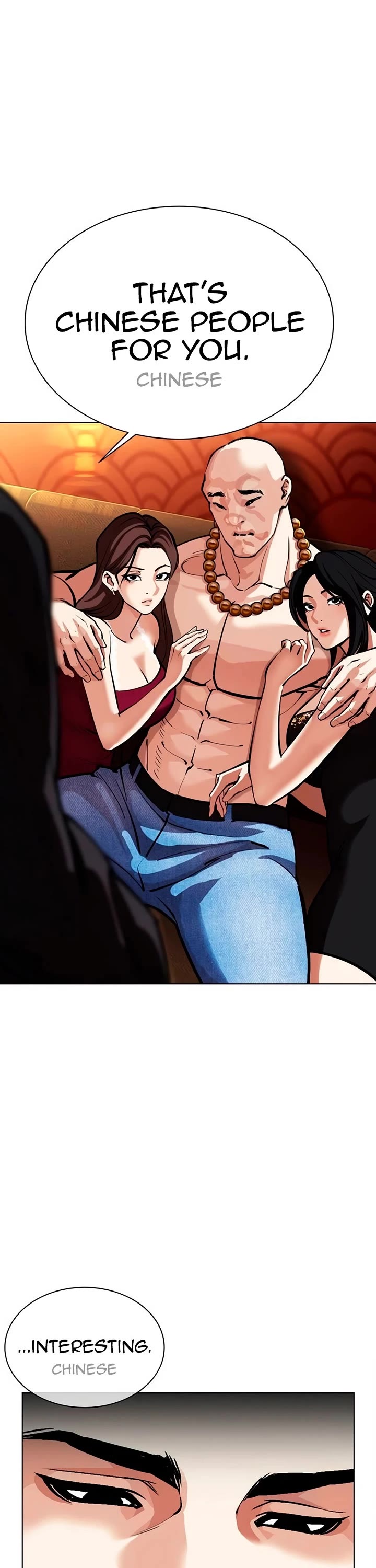 Lookism Chapter 566 - Page 60